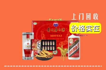 日喀则仁布县名酒回收