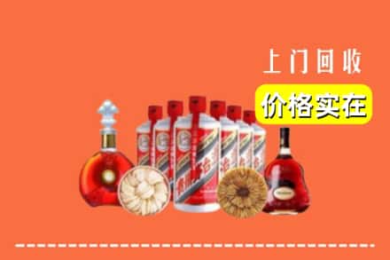 日喀则仁布县回收烟酒
