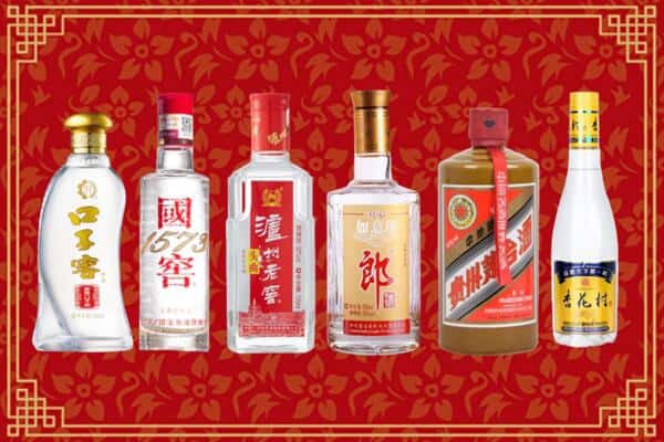 日喀则仁布县回收名酒