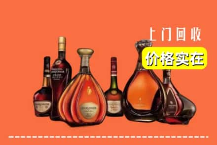 日喀则仁布县回收洋酒