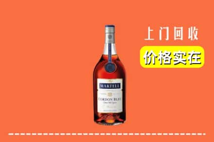 日喀则仁布县回收蓝带