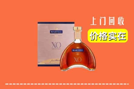 日喀则仁布县回收马爹利