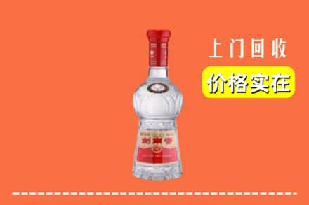 日喀则仁布县回收水晶剑南春